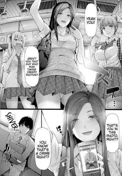 TR Gyaku Chikan Senyou Sharyou | Female Molester Train Ch. 1