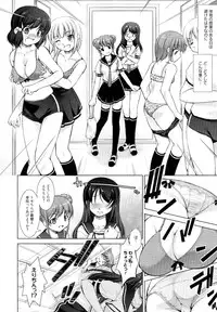 [Takane Nohana] Reverse!