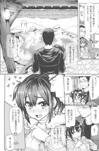 [Meme50] Sakari Sakarare