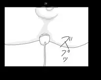 [Yuutan Ya] Ai Ningyo