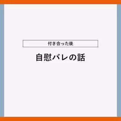 pokemon yumemanga rogu ⑤[Pokemon sword and shield )