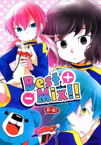 [Kinako Gyuu Nyuu (Tomoharu)] Best Mix!! (Inazuma Eleven GO)