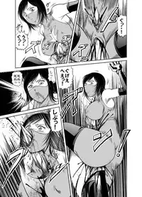 [Circle GGM] Yattsusaki Ryoujoku! Onna Darake no Heishi Gundan
