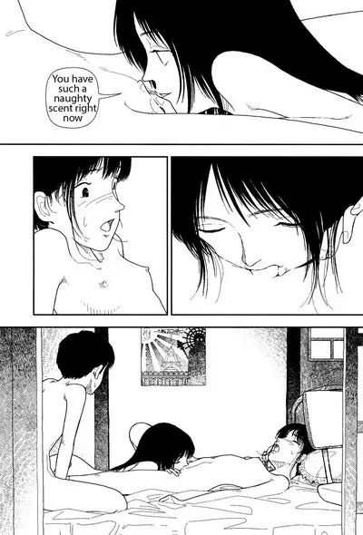 Bunkou no Hito-tachi 1