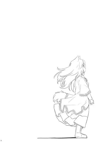 Uetaru Ookami Bou o Osorezu