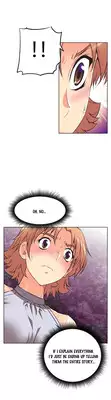 [Worin] Brawling Go Ch.0-17 (English) (YoManga) (Ongoing)