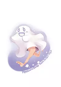 PeePeeParadise 2