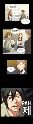[Yihyeonmin] Drug Candy Ch.0-36 (English) (YoManga) (Ongoing)