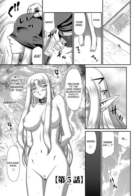 Ingoku no Kouki Dietlinde - Full Translation