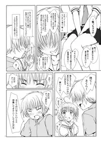 (C85) [Super Flat Lolinitron (Focke Wolf)] Magic of Love (Cardcaptor Sakura)