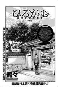 Action Pizazz 2015-06