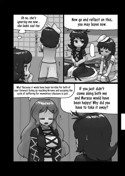 Ninniku Batake Shuukakusai Kinoe | Ninniku Batake Harvest Festival 1