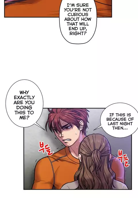 Ghost Love Ch.1-41