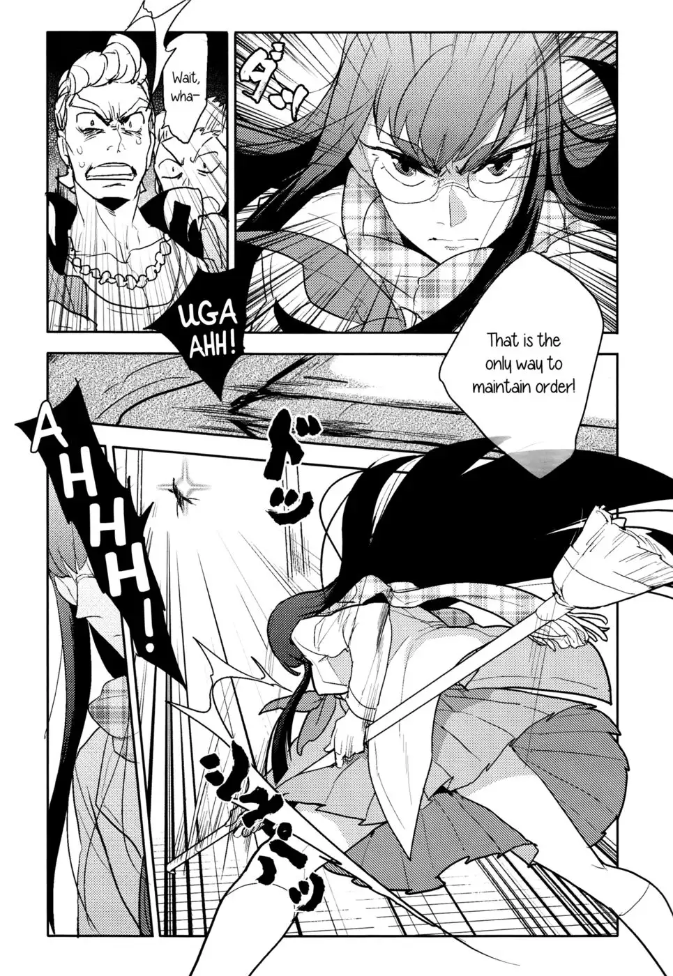 Acting Like A Normal Girl Today