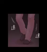 [Black October] Looser Ch.1~11 [Chinese]中文
