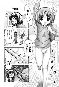 COMIC AUN 2016-06