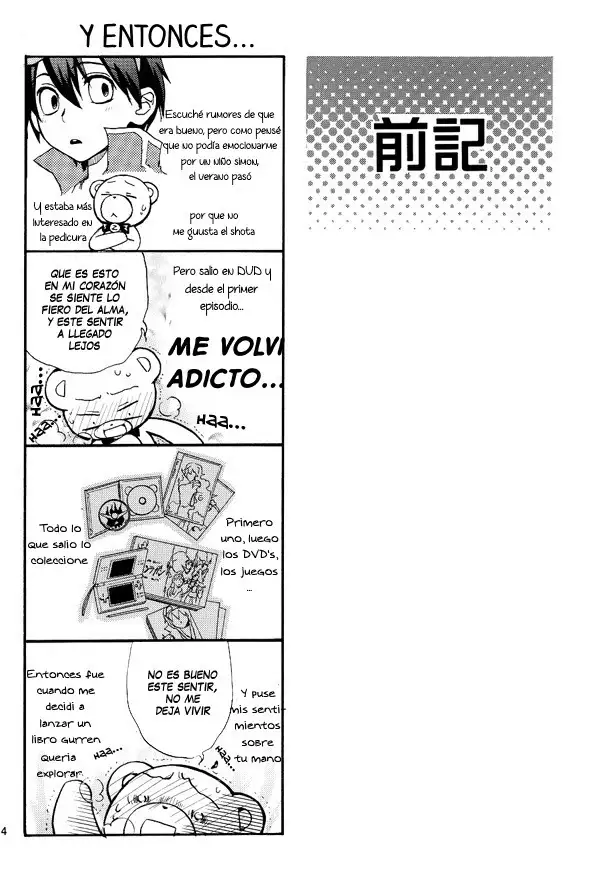 Gurren Lagann dj - Gure Nabe