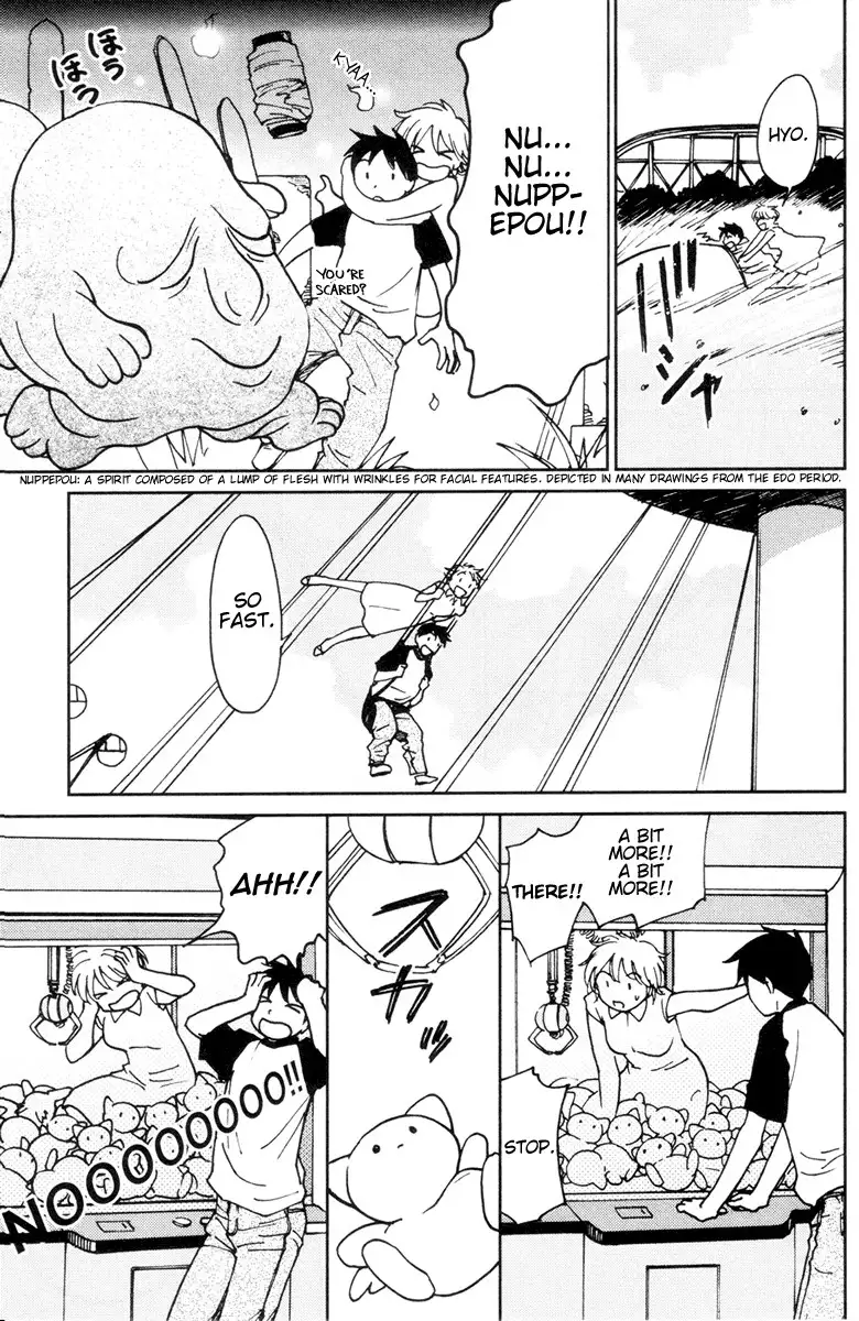 My Lovely Ghost KANA V2 - Ch9