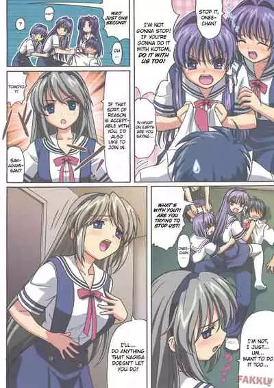 Minna de Nakayoku