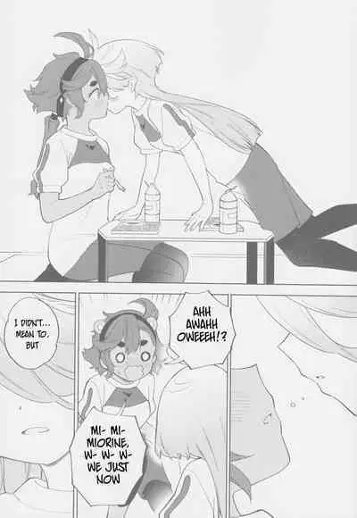 Kimi no Kaori shika Shinai - It only smells like a fiancée.