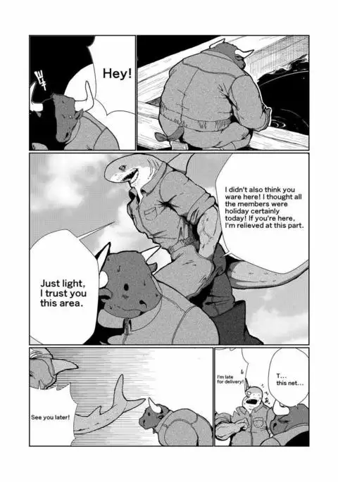 Same ojisan
