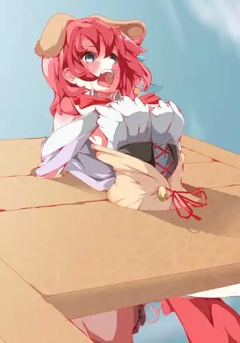 Suterarefu