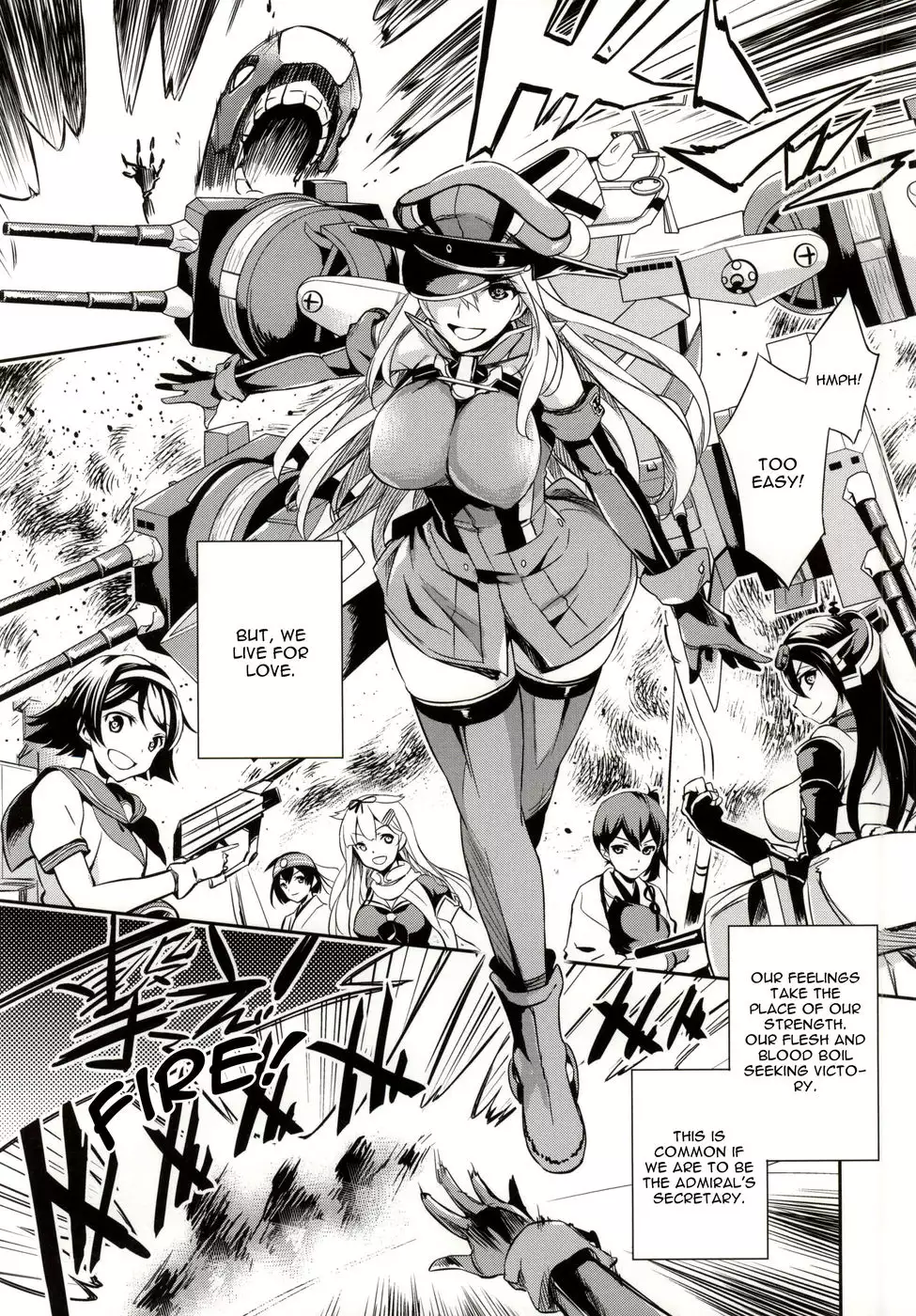 C9-12 Warui Yume