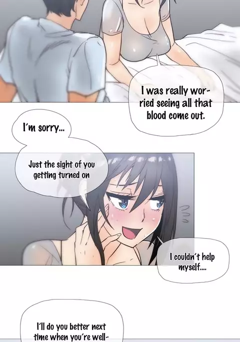 Household Affairs Ch.1-47