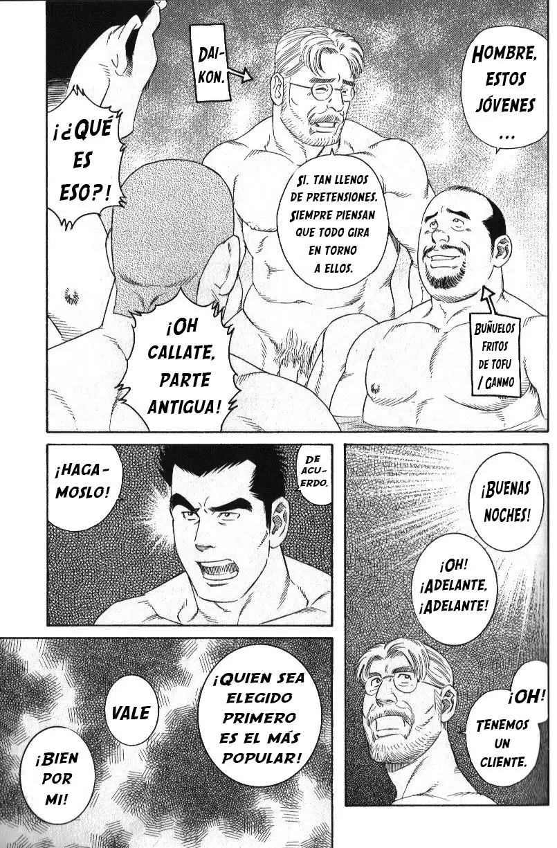 Caliente Oden