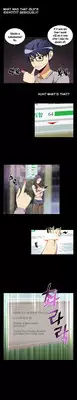 [Insane] Love Parameter Ch.1-40 (English) (YoManga) (Ongoing)