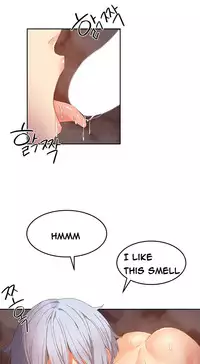 [Mx2J] Hari Dormitory Ch.0-30 (English) (Ongoing)