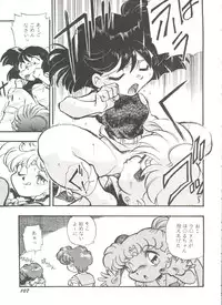 [Anthology] Aniparo Miki 15 (Various)