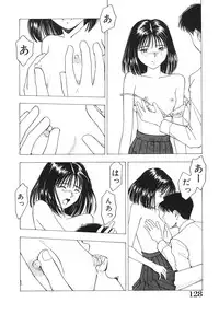 [Nishikousaka Kouhei] Okawari Jiyuu Dayo