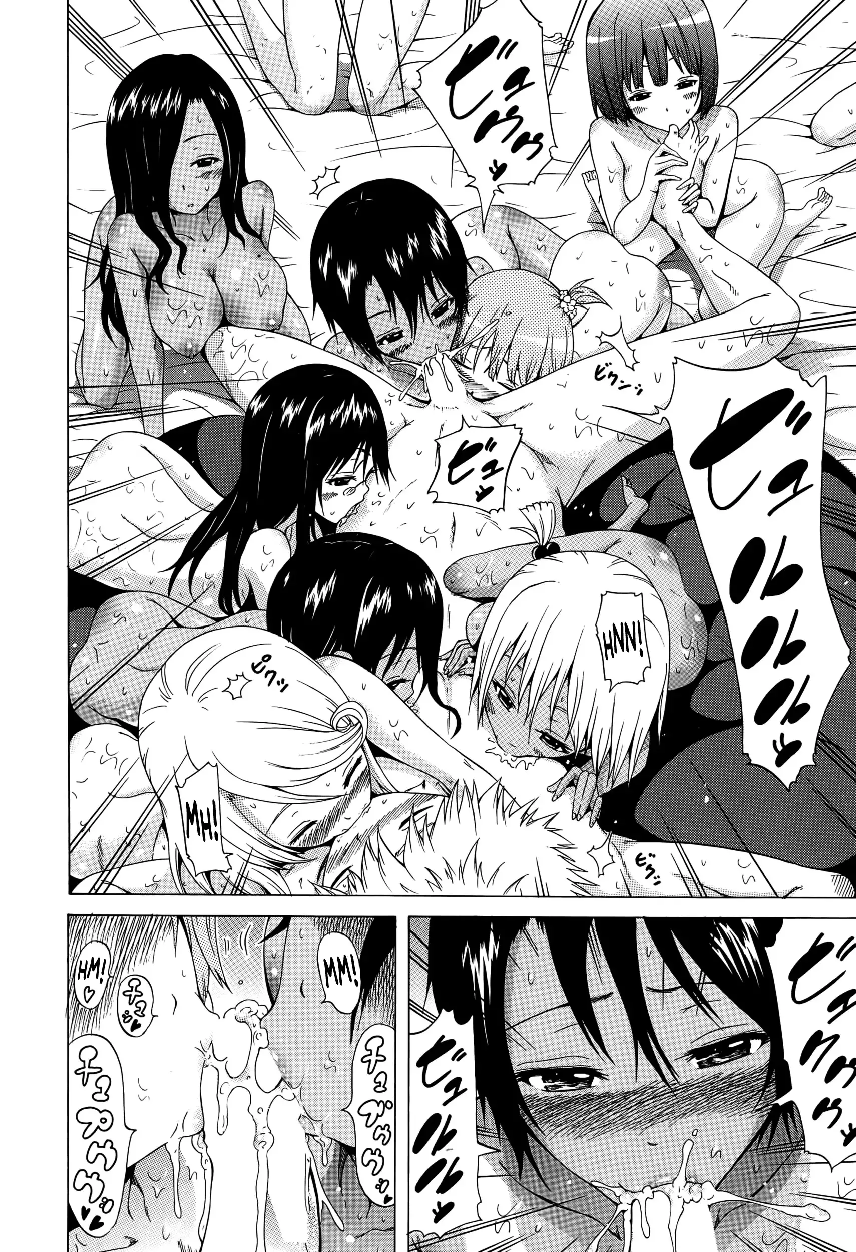 Lingua Franca!! Ch. 1-2