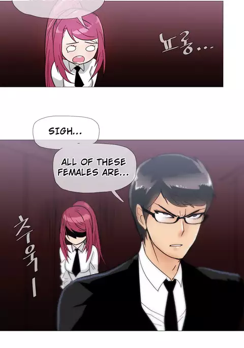 Household Affairs Ch.1-47