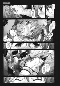 [Mokusei Zaijuu (Mokusei Zaijuu)] Mahoushoujotachi no Zetsubou (Puella Magi Madoka☆Magica)