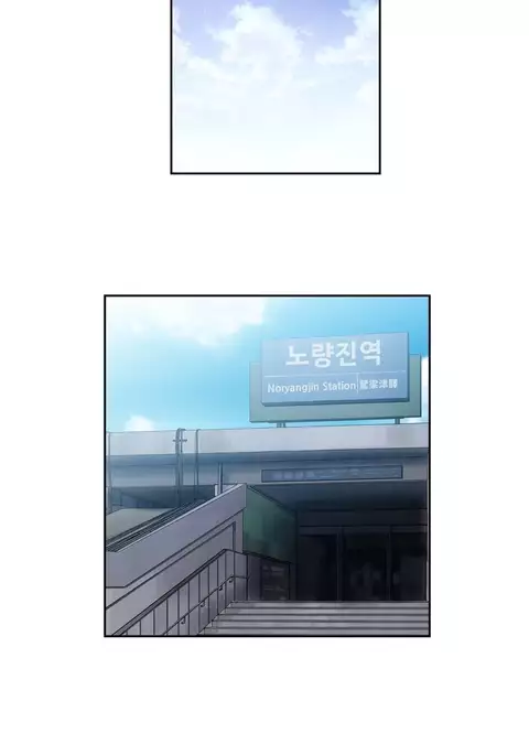 SStudy Ch.0-37