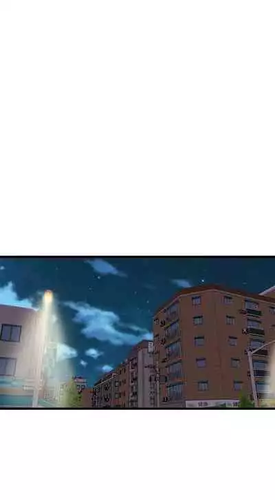 縫隙 1-2