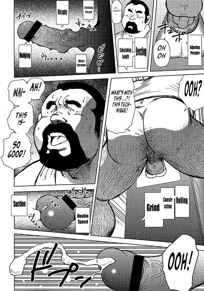 Burst Beast Ch. 11