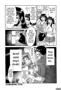 [Chanpon Miyabi] Cho-Onesan Tengoku 5 -Inshokuhen- [English] {Tadanohito}