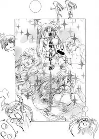 O*nchi* Bare Kai -Rokka Setsuritsu eno Kiseki to Sonogo