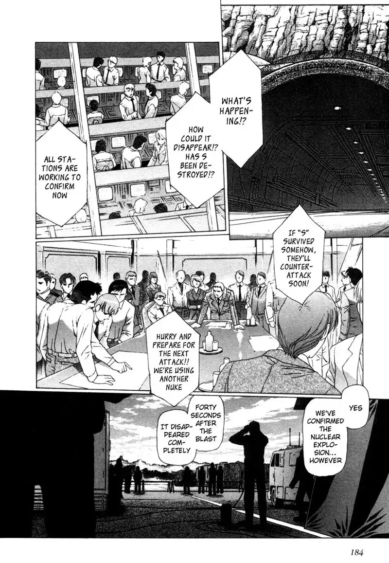 Eidron Shadow Vol2 - CH21