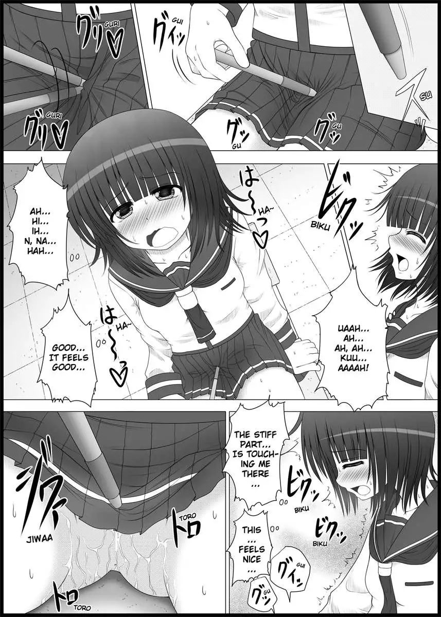 Onayuri Chapter 2