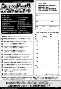 Girls forM Vol. 09