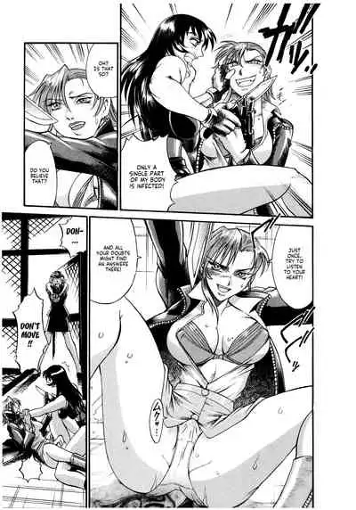 Parasiter Miki Ch. 1-4