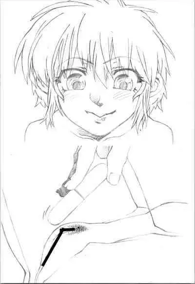 Saotome Ranma no Seitai Preview Ver2