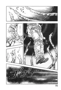 [Maeda Toshio] Majuu Senshi HABU ga Iku 2