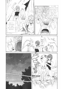 [Mikami Cannon] The Native and Me [English]