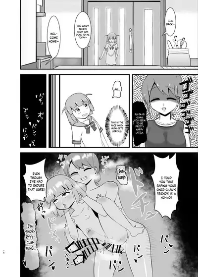 Gotou Futanari