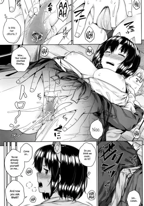 Shikomiko {NecroManCr}